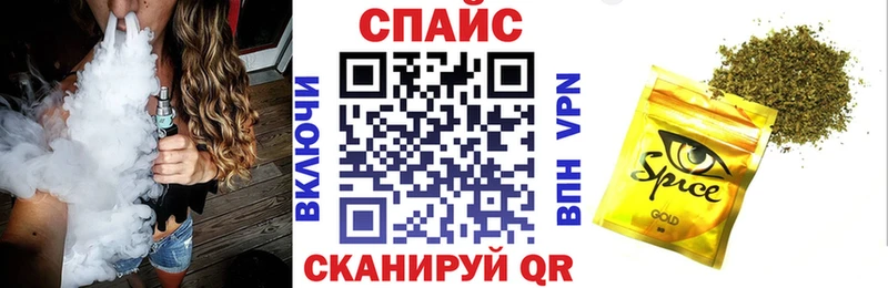 БУТИРАТ BDO  Нолинск 