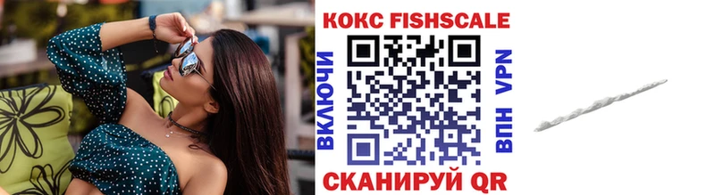 где купить наркоту  mega   КОКАИН Боливия  Нолинск 