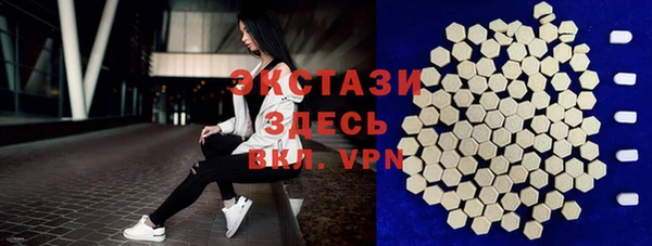 не бодяженный Иннополис