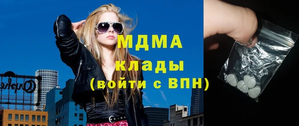 кокс Янаул
