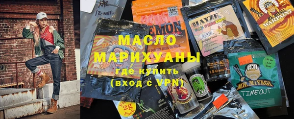 не бодяженный Иннополис