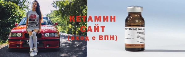 кокс Яранск