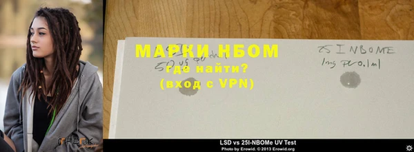 не бодяженный Иннополис