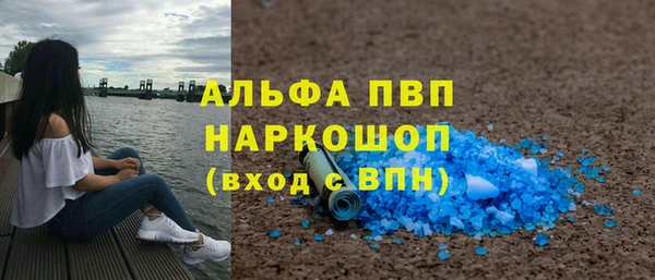 не бодяженный Иннополис