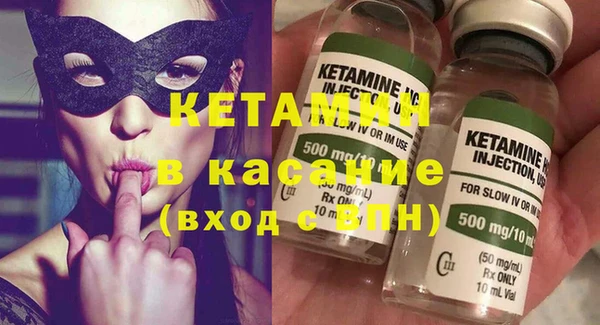 кокс Яранск