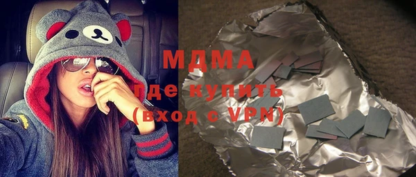 не бодяженный Иннополис