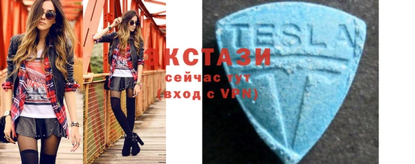 дистиллят марихуана Инта