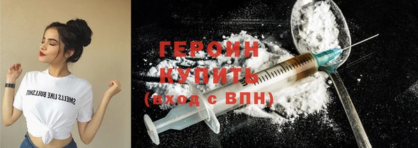 крисы Каменск-Шахтинский