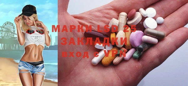 не бодяженный Иннополис