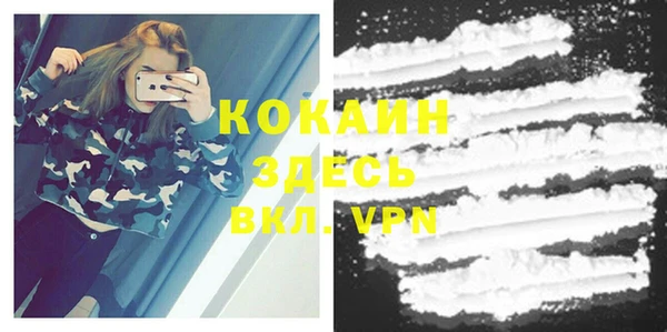 дистиллят марихуана Инта