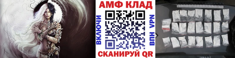 Метамфетамин мет  мега ONION  Нолинск 